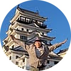 福山じゃ